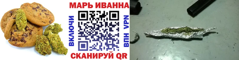 продажа наркотиков  omg зеркало  Cannafood конопля  Дорогобуж 