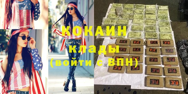 MESCALINE Аркадак