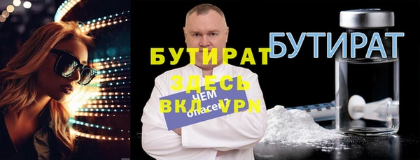 COCAINE Семилуки