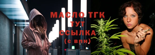 круглые Балахна