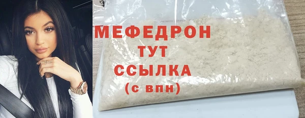 СК Арсеньев