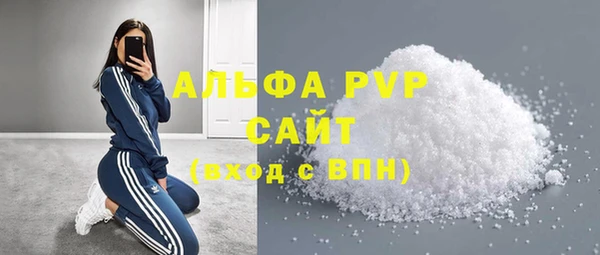 СК Арсеньев