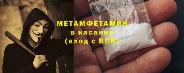 СК Арсеньев
