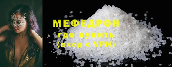 мескалин Баксан
