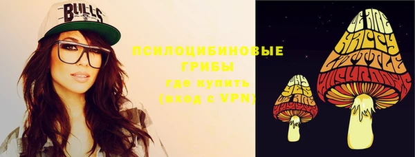 круглые Балахна