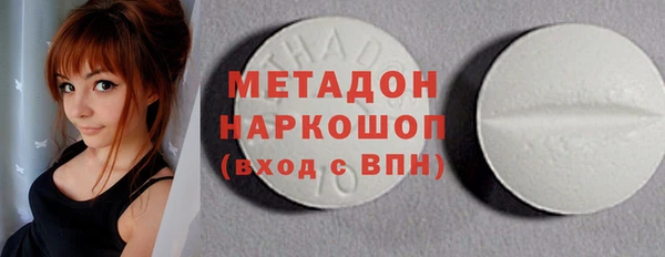 мескалин Баксан