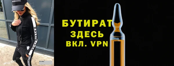 СК Арсеньев