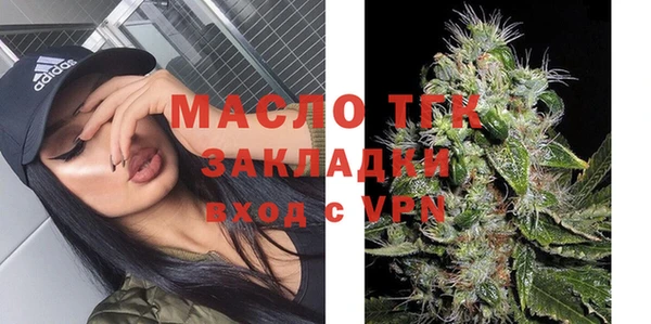 СК Арсеньев