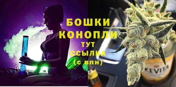 круглые Балахна