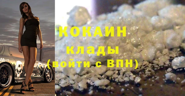 мескалин Баксан