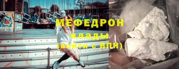 круглые Балахна