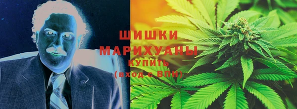 MDMA Балабаново