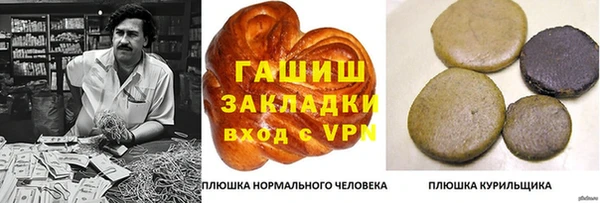 мескалин Баксан