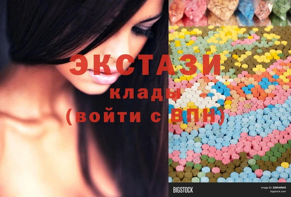 мескалин Баксан