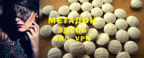 MESCALINE Аркадак