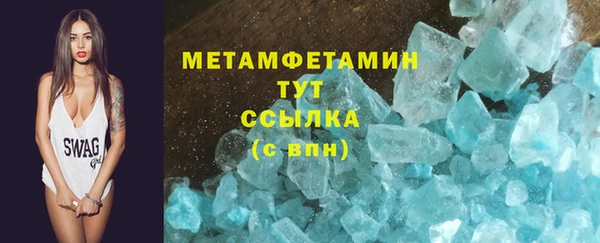 MESCALINE Аркадак