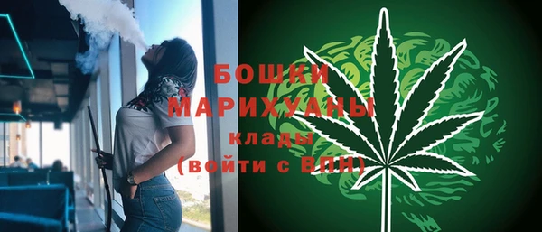 круглые Балахна