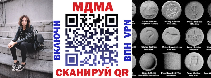 как найти закладки  сайты даркнета состав  MDMA Molly  Дорогобуж 